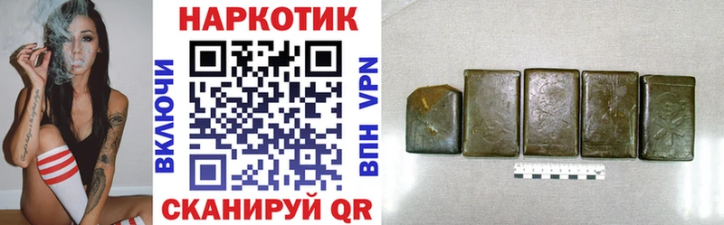 Где можно купить наркотики Ветлуга Канабис Codein мега зеркало КОКАИН Мефедрон СК МДМА