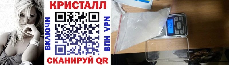 АМФЕТАМИН 98%  Ветлуга 