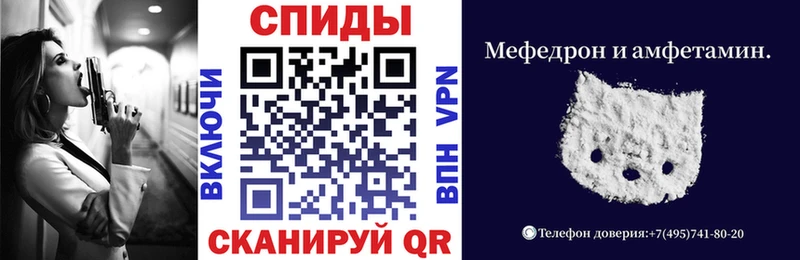 АМФЕТАМИН Розовый Ветлуга