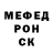 КЕТАМИН VHQ deathstramy