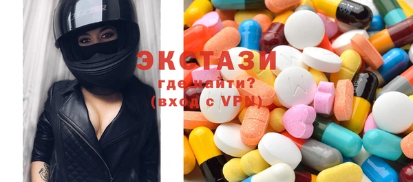 MESCALINE Баксан