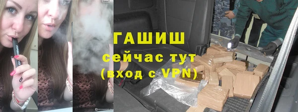 ECSTASY Балабаново