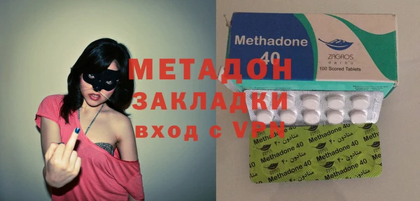 ECSTASY Балабаново