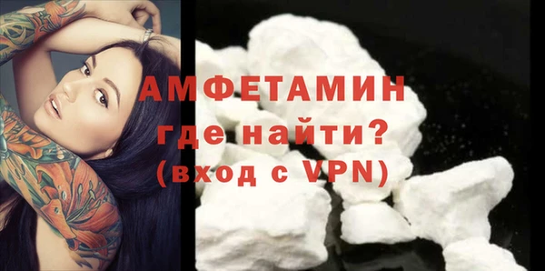 ECSTASY Балабаново