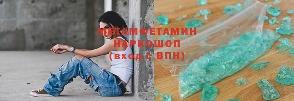 MESCALINE Баксан