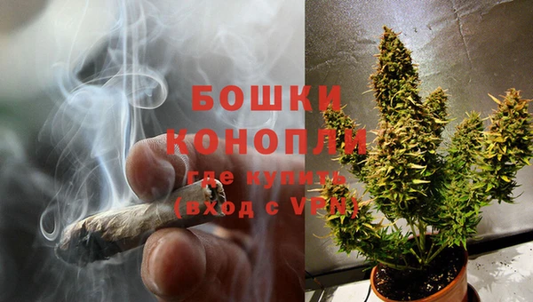 соль курить ск Пролетарск