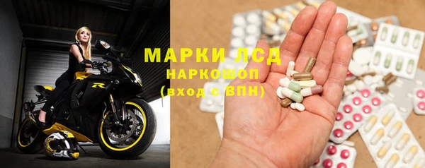 ECSTASY Балабаново