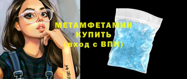 ECSTASY Балабаново