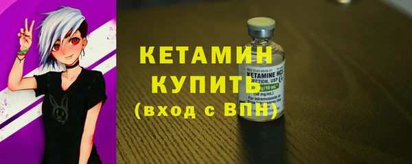 скорость Балахна