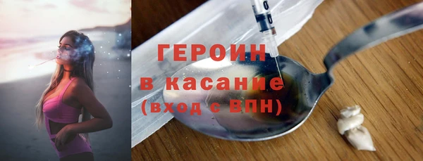 ECSTASY Балабаново