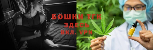 MESCALINE Баксан