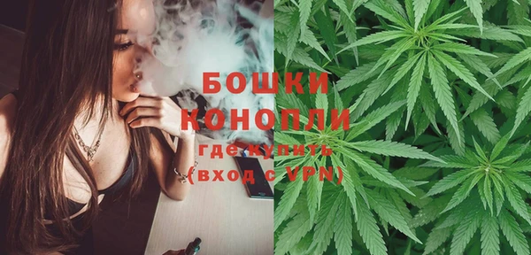 скорость Балахна