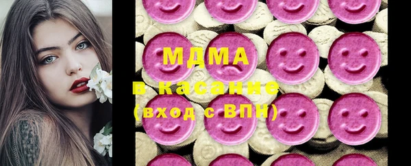 MESCALINE Баксан