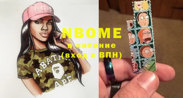 MESCALINE Баксан