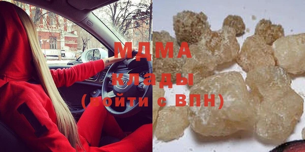 скорость Балахна