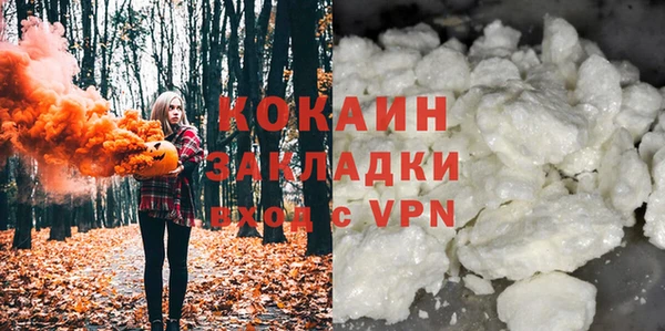 MESCALINE Баксан