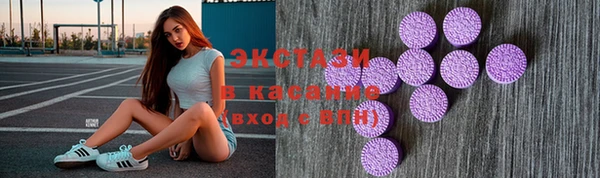 героин Приозерск