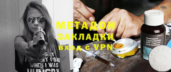 MESCALINE Баксан