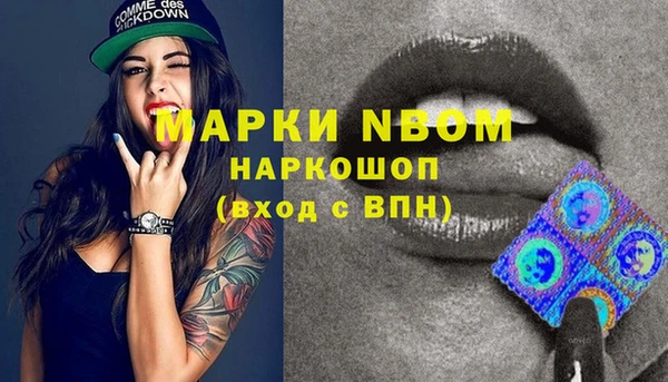 ECSTASY Балабаново