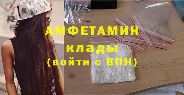 ECSTASY Балабаново