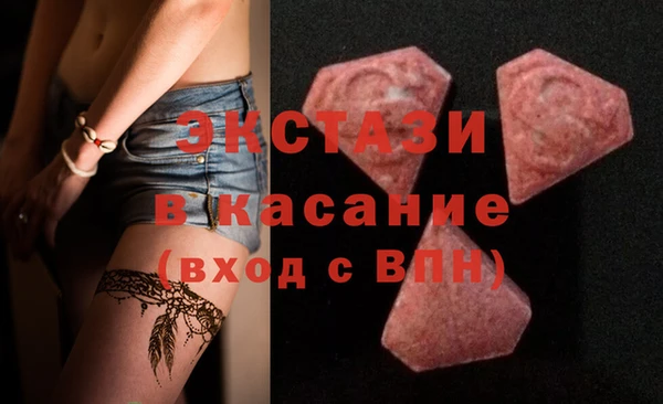 MESCALINE Баксан