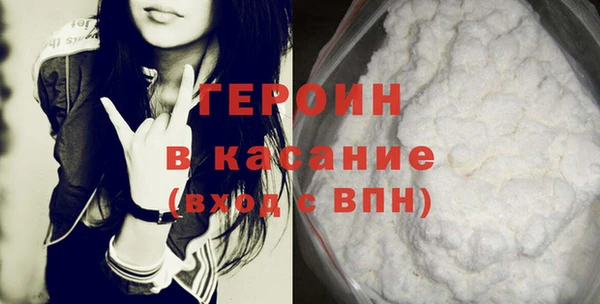 MESCALINE Баксан