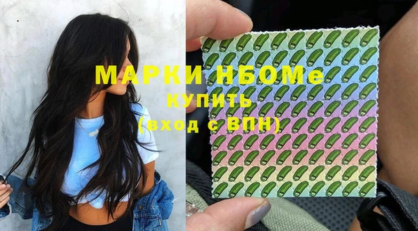 скорость Балахна