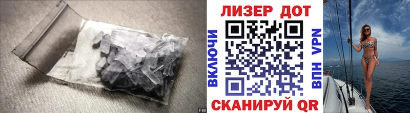 ЛСД экстази кислота  где найти   Ветлуга 
