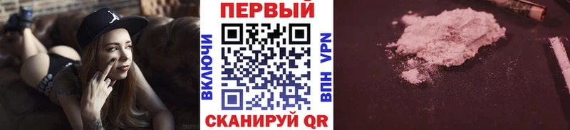 Метамфетамин витя  Ветлуга 